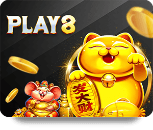 Collect Rewards and Prizes in Huc99 Mini Game